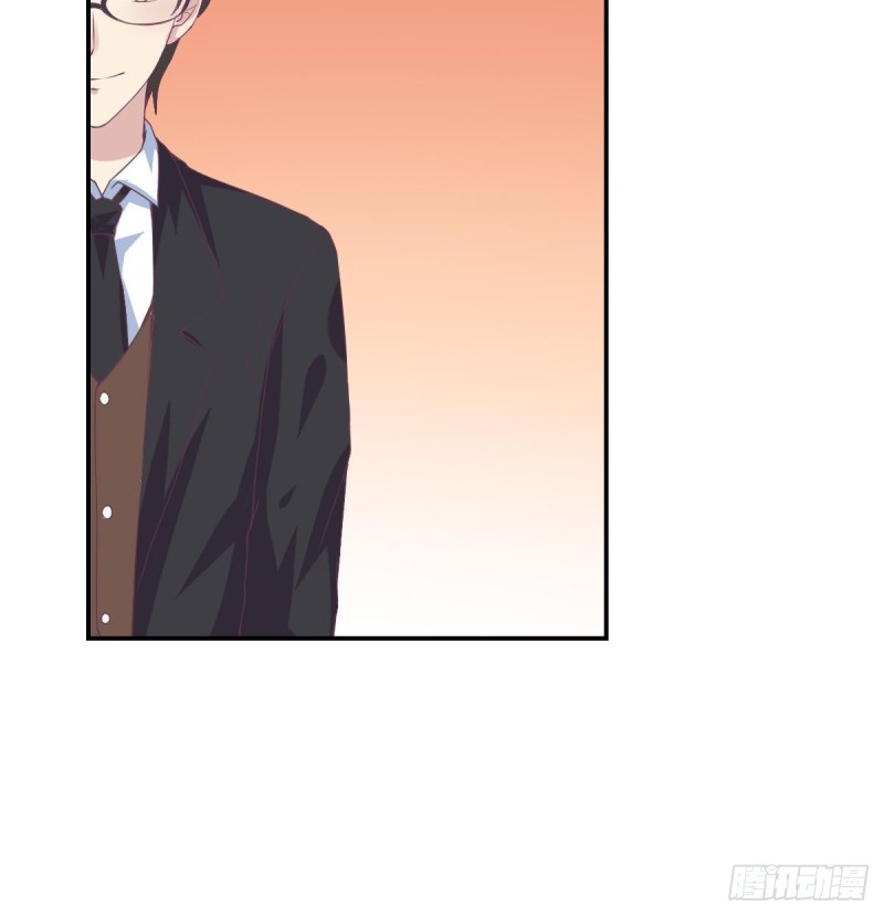 《总裁的一周恋人》第76话 想到小希就开心 第36页