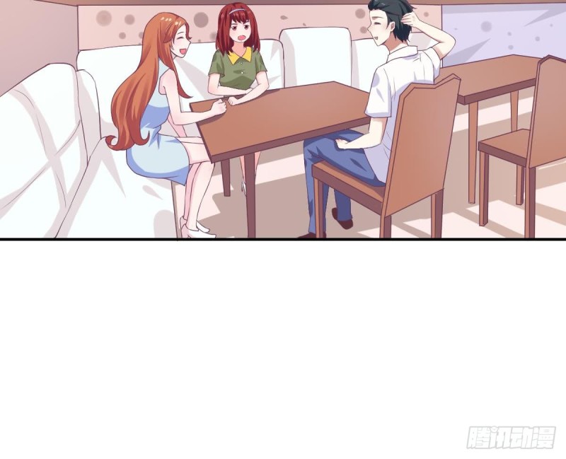 《总裁的一周恋人》第76话 想到小希就开心 第6页