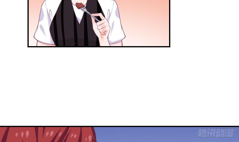 《总裁的一周恋人》第75话 小希真可爱 第14页