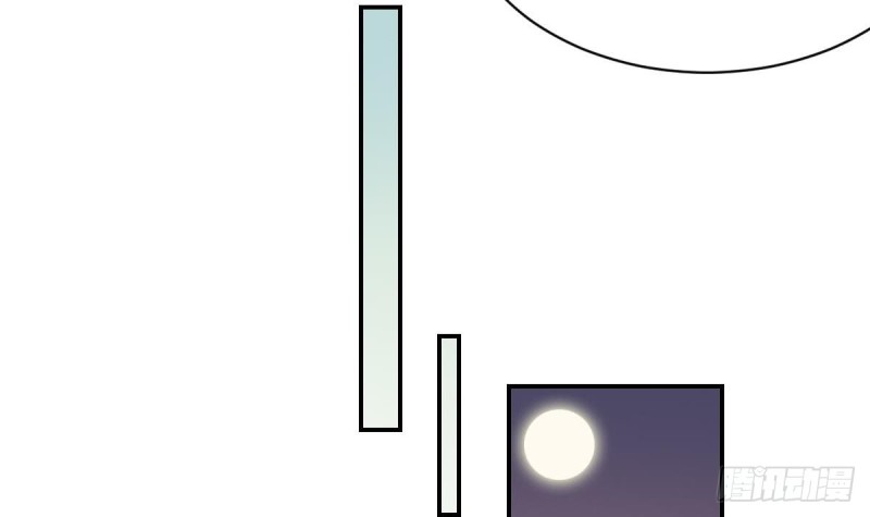 《总裁的一周恋人》第75话 小希真可爱 第21页