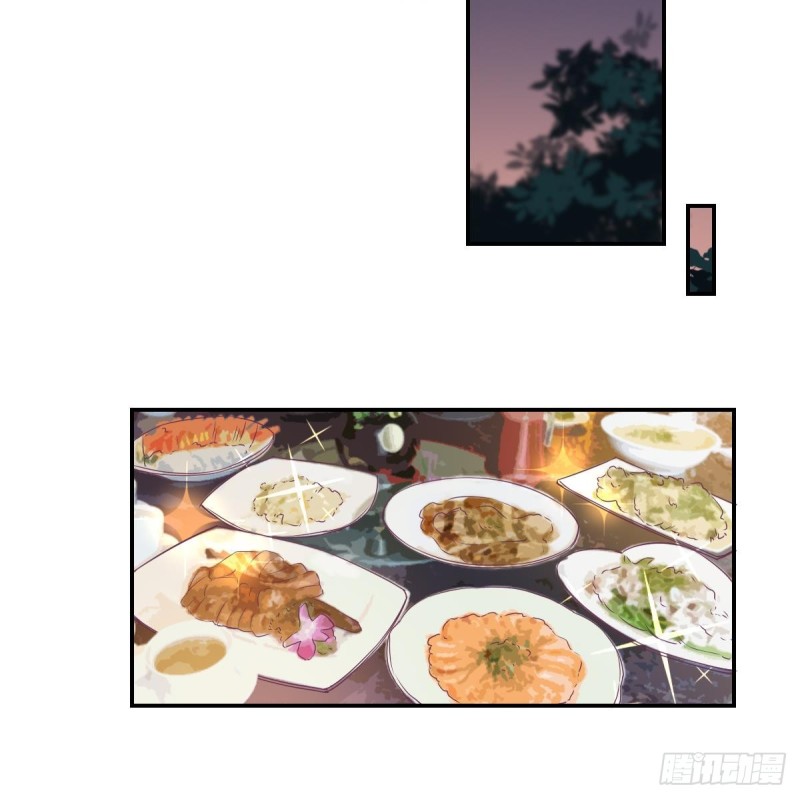 《总裁的一周恋人》第75话 小希真可爱 第22页