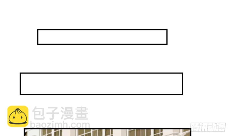 《总裁的一周恋人》第79话 请多指教 第19页