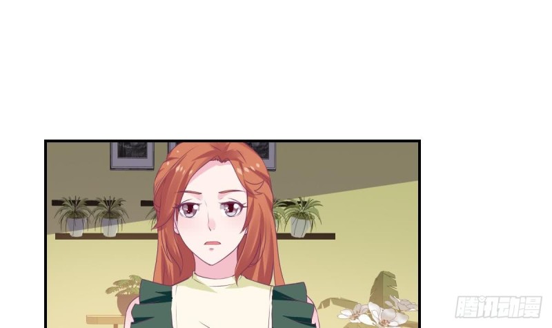 《总裁的一周恋人》第79话 请多指教 第30页