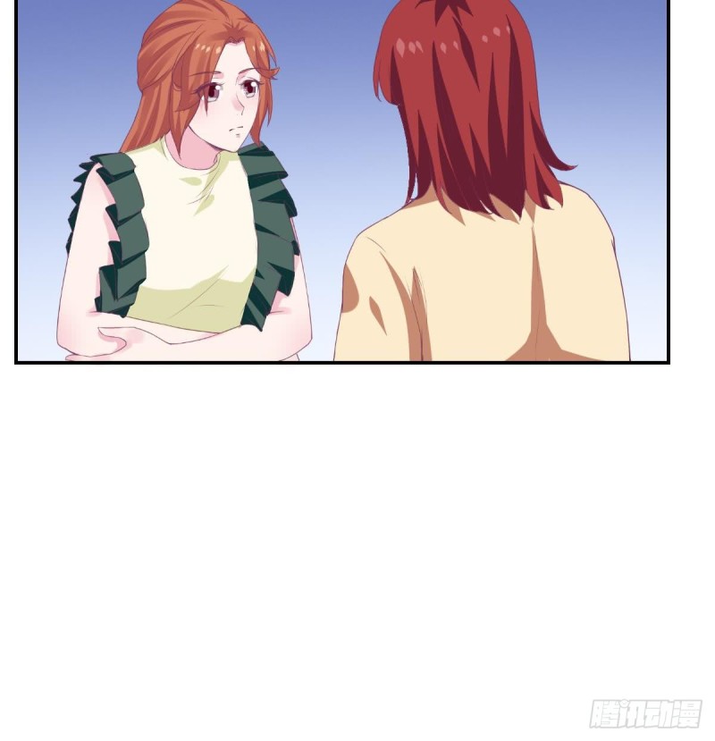 《总裁的一周恋人》第79话 请多指教 第36页