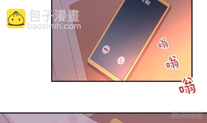 《总裁的一周恋人》第79话 请多指教 第5页