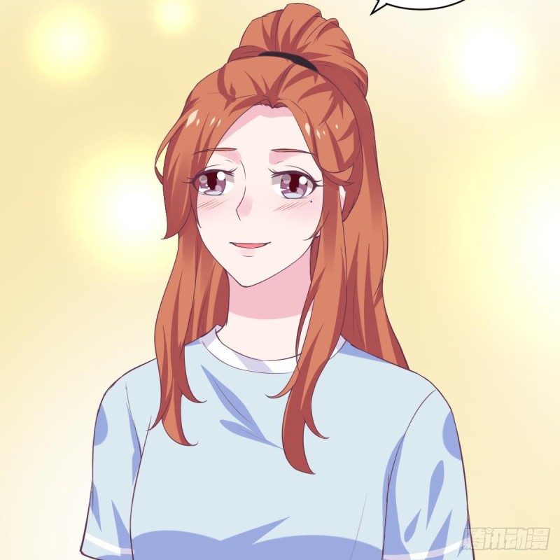 《总裁的一周恋人》第77话 你这个笨蛋！ 第12页
