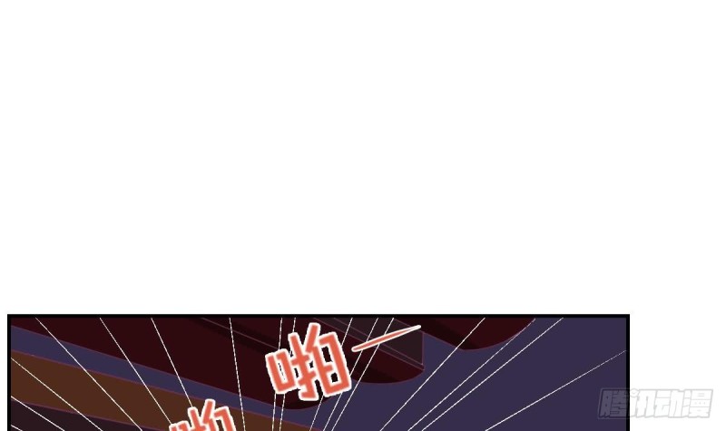 《总裁的一周恋人》第77话 你这个笨蛋！ 第15页