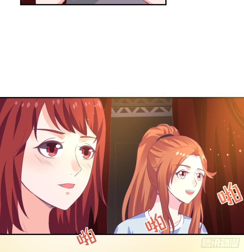 《总裁的一周恋人》第77话 你这个笨蛋！ 第20页