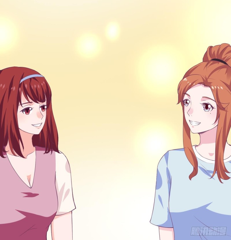《总裁的一周恋人》第77话 你这个笨蛋！ 第21页