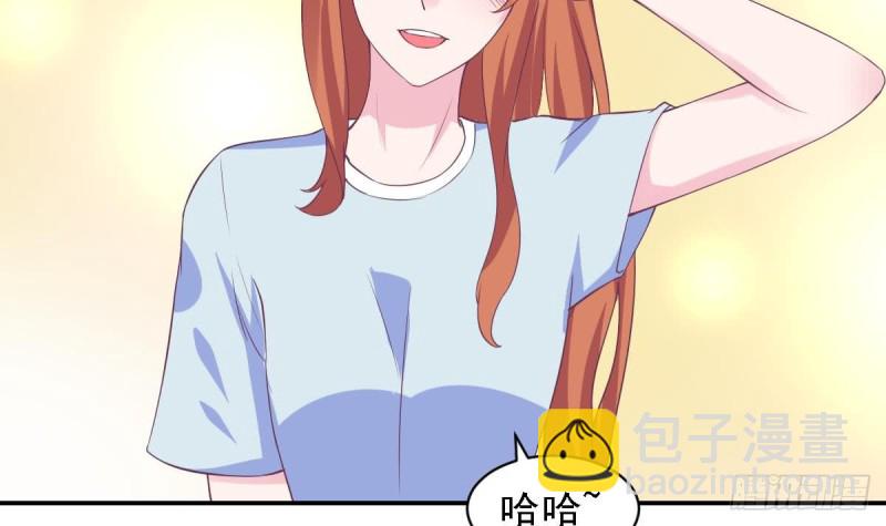 《总裁的一周恋人》第77话 你这个笨蛋！ 第36页