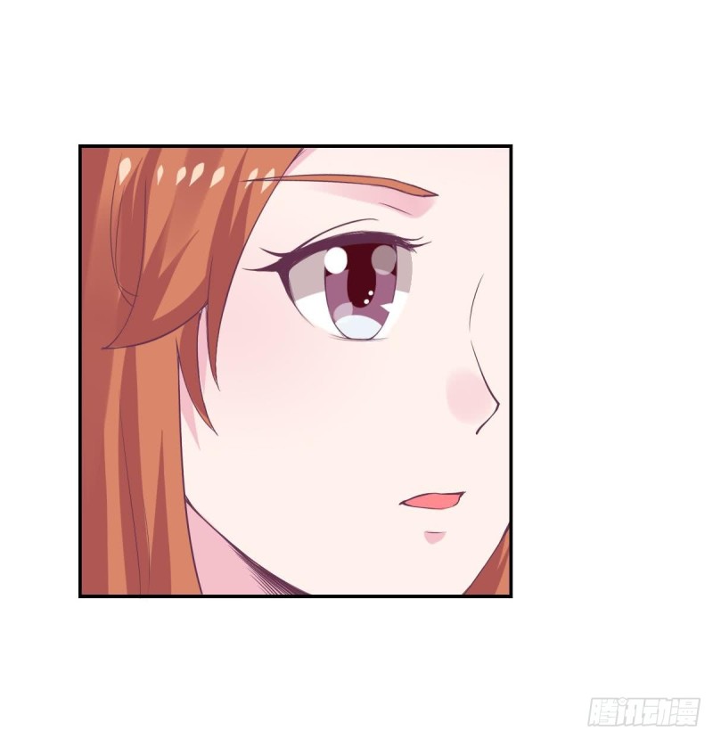 《总裁的一周恋人》第77话 你这个笨蛋！ 第39页