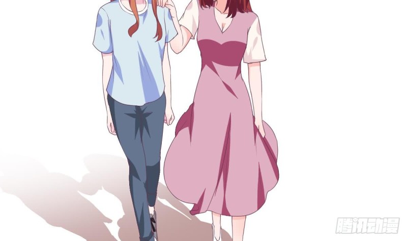 《总裁的一周恋人》第77话 你这个笨蛋！ 第44页