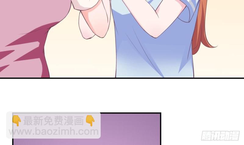 《总裁的一周恋人》第77话 你这个笨蛋！ 第9页