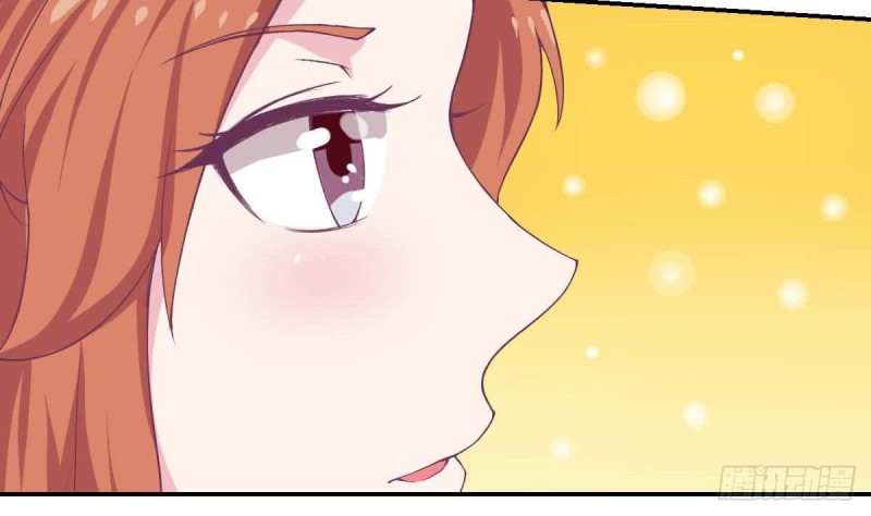 《总裁的一周恋人》第81话 如果是小希 第13页