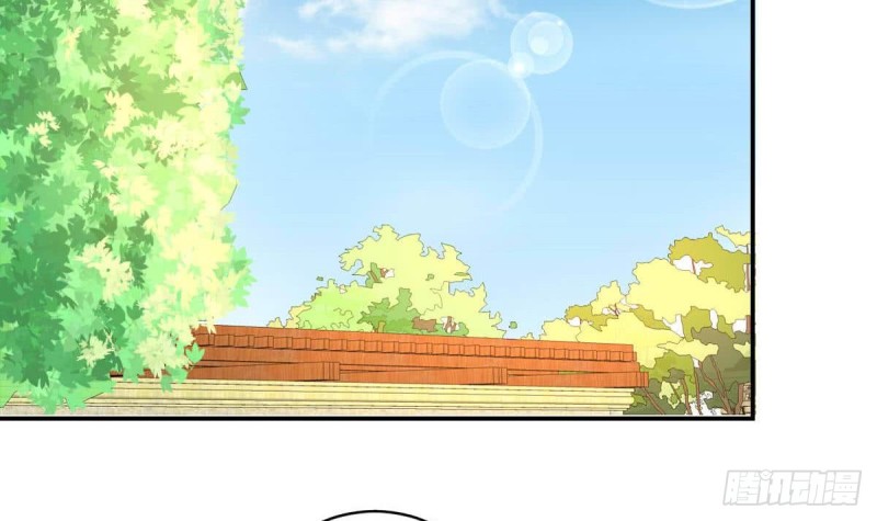 《总裁的一周恋人》第81话 如果是小希 第15页
