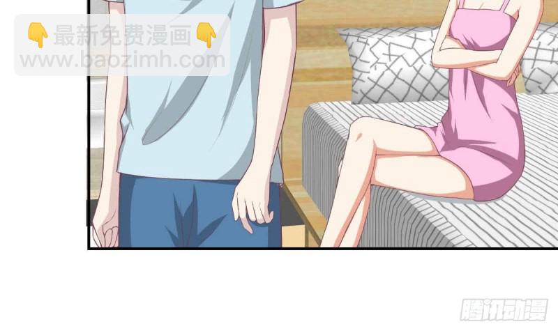 《总裁的一周恋人》第81话 如果是小希 第48页