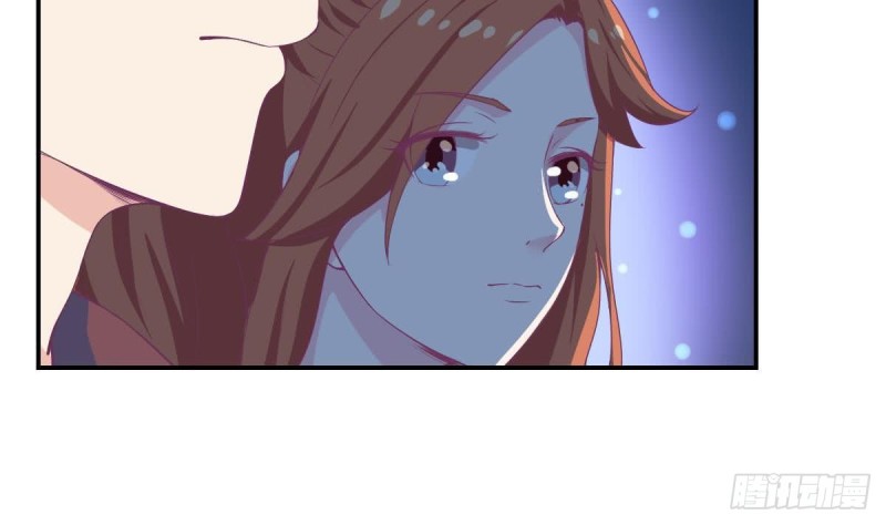 《总裁的一周恋人》第83话 爱的炒饭 第40页