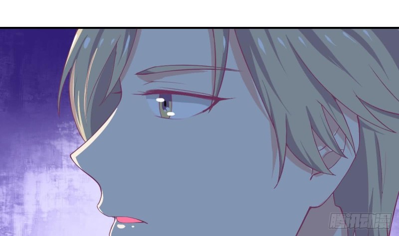 《总裁的一周恋人》第83话 爱的炒饭 第41页