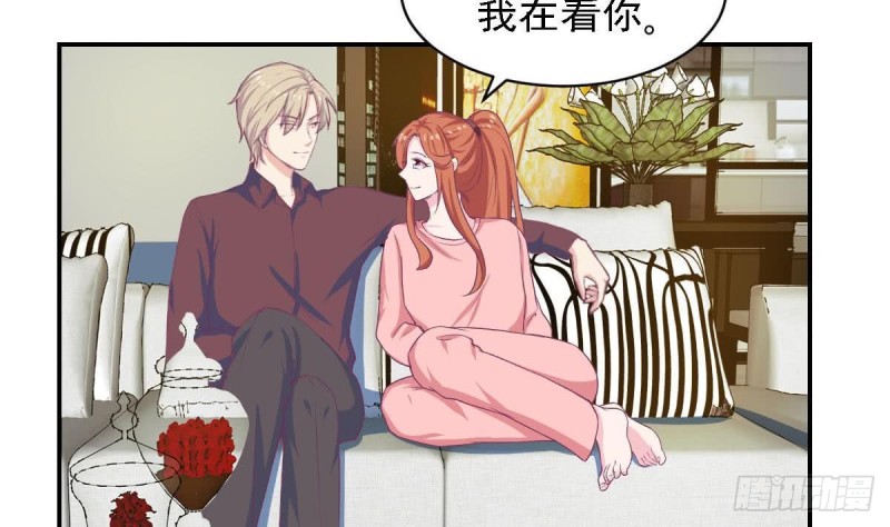 《总裁的一周恋人》第83话 爱的炒饭 第43页