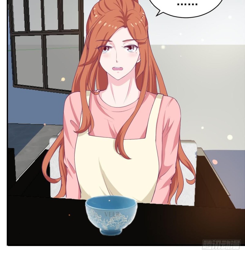 《总裁的一周恋人》第83话 爱的炒饭 第7页