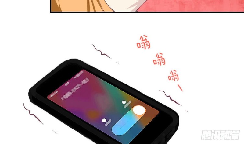 《总裁的一周恋人》第84话 不想再忍受 第10页