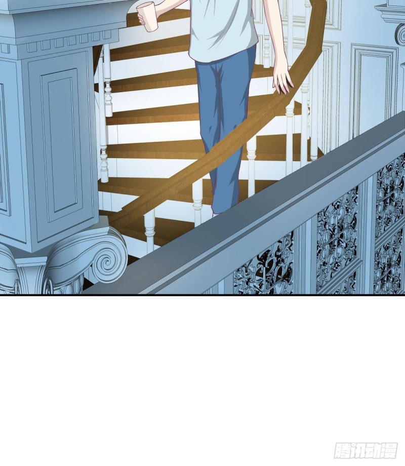 《总裁的一周恋人》第84话 不想再忍受 第33页