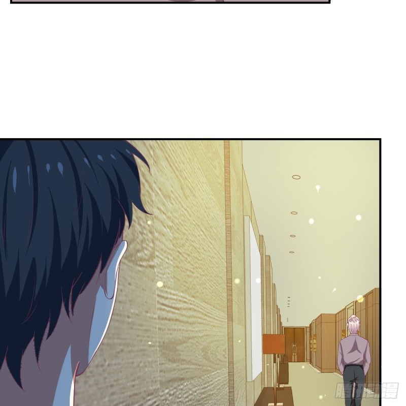 《总裁的一周恋人》第86话 景桢的感情 第10页