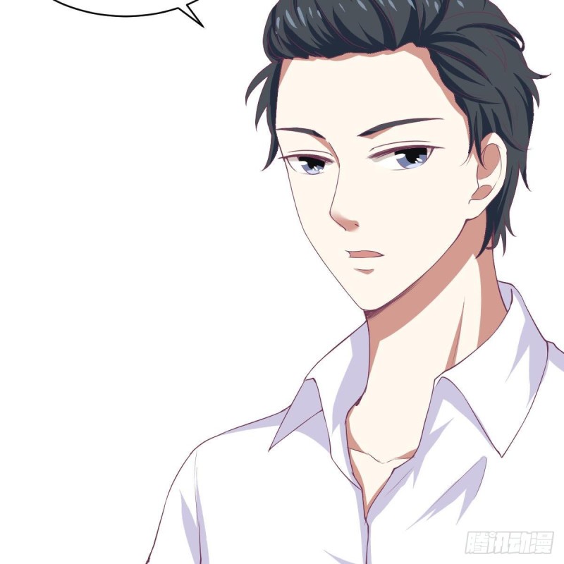 《总裁的一周恋人》第86话 景桢的感情 第12页