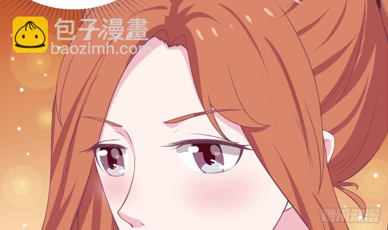 《总裁的一周恋人》第86话 景桢的感情 第27页