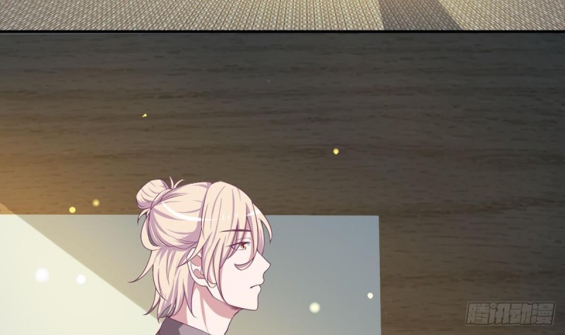 《总裁的一周恋人》第86话 景桢的感情 第5页