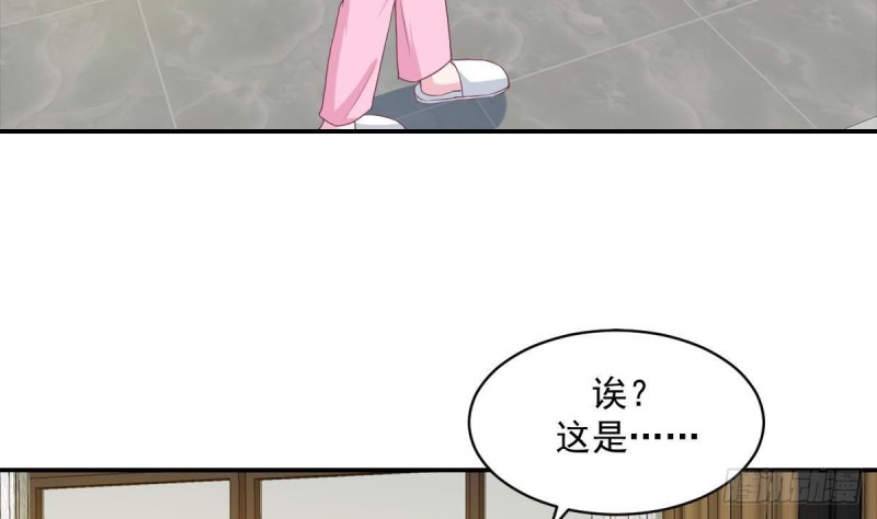 《总裁的一周恋人》第85话 这点自由都没有吗 第11页