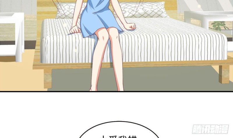 《总裁的一周恋人》第85话 这点自由都没有吗 第28页