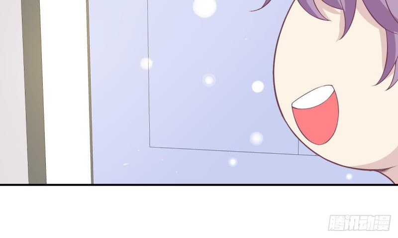 《总裁的一周恋人》第85话 这点自由都没有吗 第33页