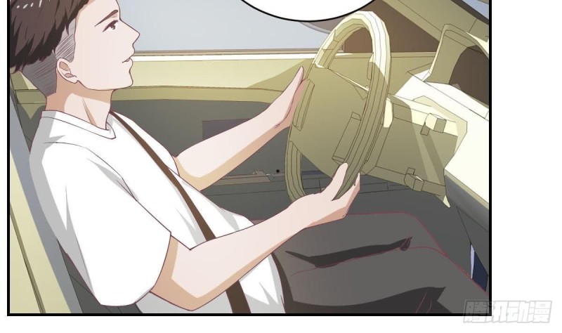 《总裁的一周恋人》第85话 这点自由都没有吗 第44页