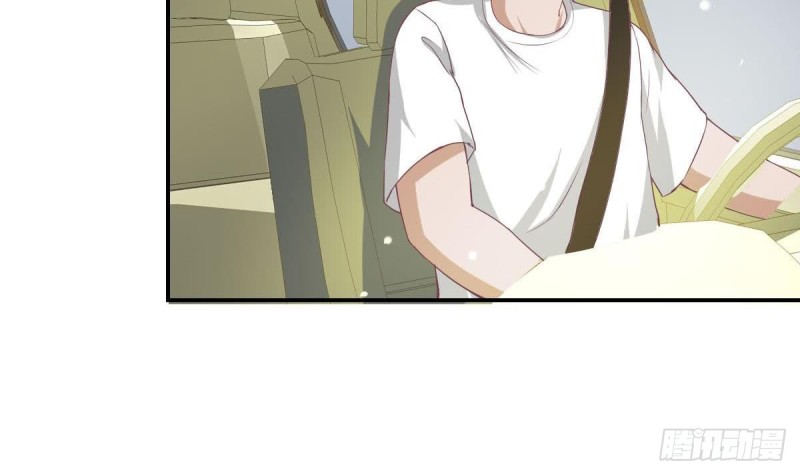 《总裁的一周恋人》第85话 这点自由都没有吗 第48页