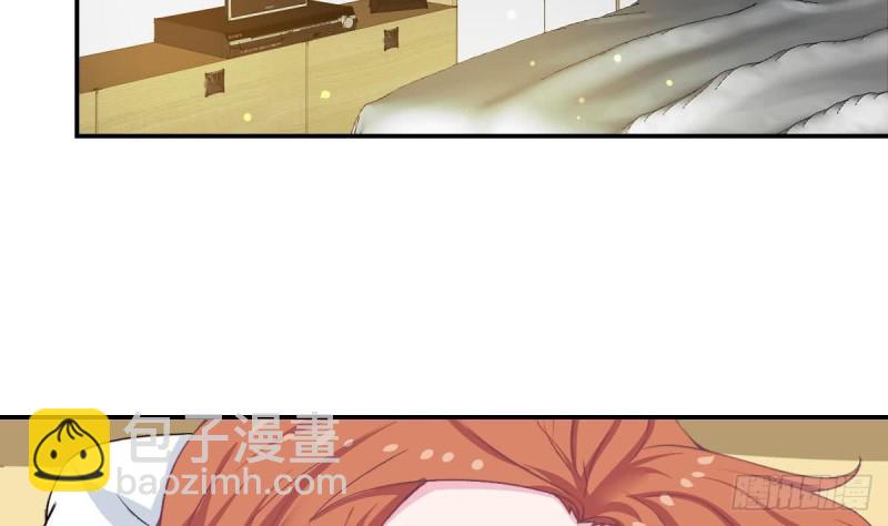 《总裁的一周恋人》第85话 这点自由都没有吗 第5页