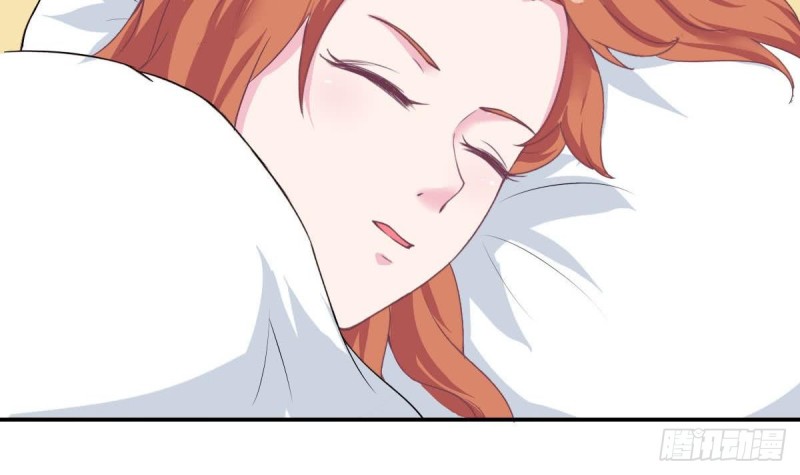 《总裁的一周恋人》第85话 这点自由都没有吗 第6页