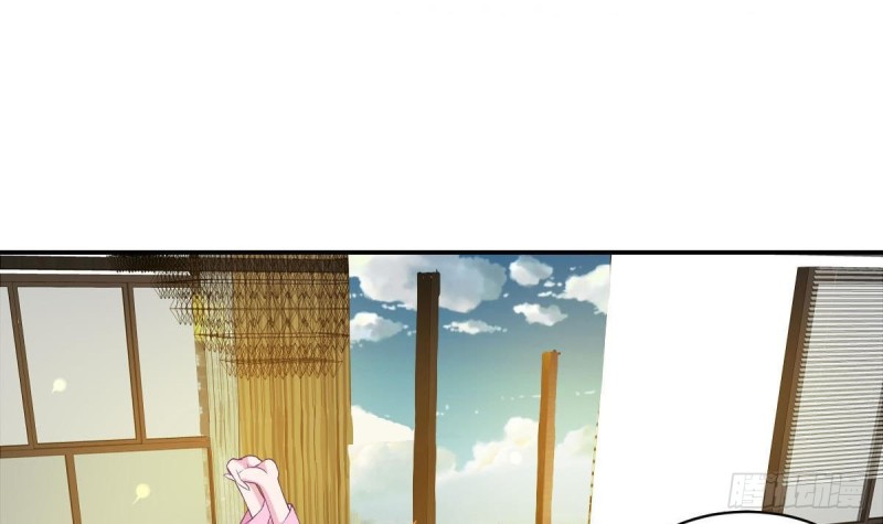 《总裁的一周恋人》第85话 这点自由都没有吗 第9页