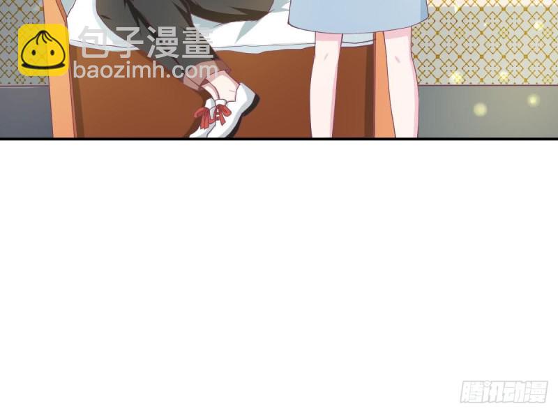 《总裁的一周恋人》第87话 偶像是没有自由的 第33页