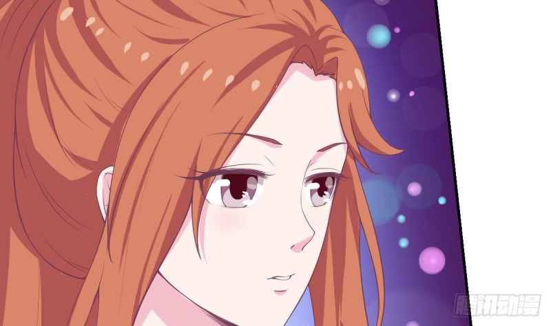 《总裁的一周恋人》第87话 偶像是没有自由的 第38页