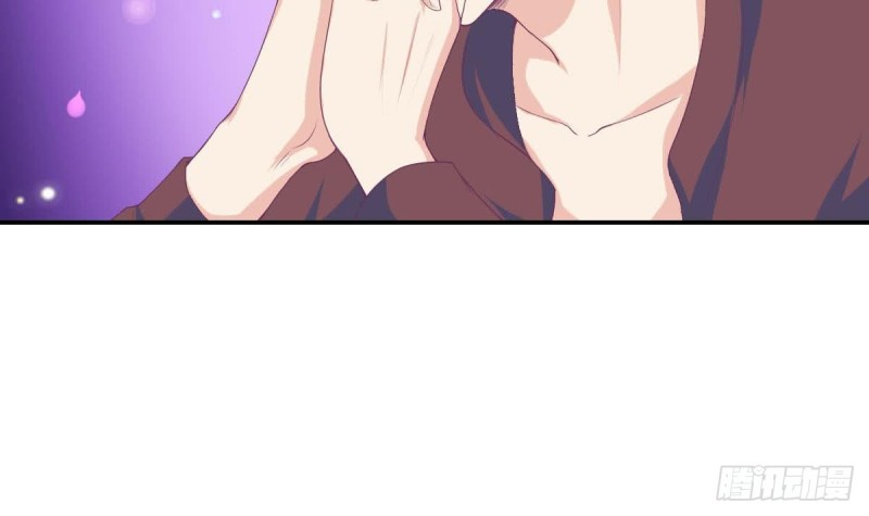 《总裁的一周恋人》第90话 微妙的感情 第18页