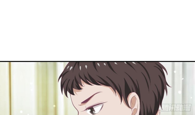 《总裁的一周恋人》第90话 微妙的感情 第34页
