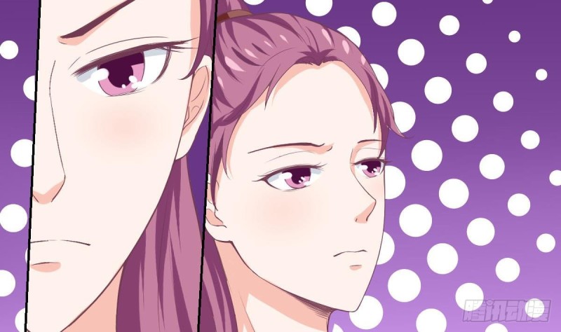 《总裁的一周恋人》第90话 微妙的感情 第37页
