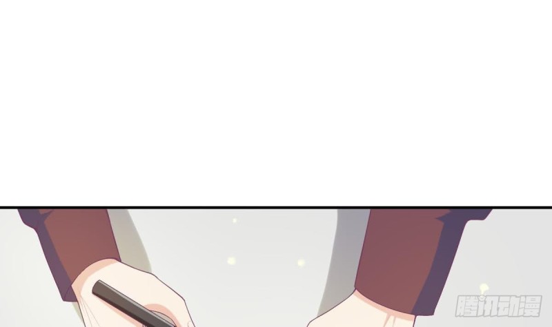 《总裁的一周恋人》第90话 微妙的感情 第9页