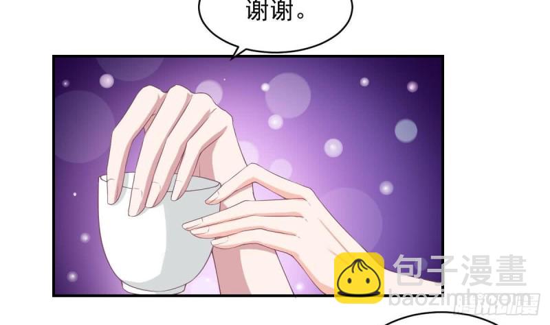 《总裁的一周恋人》第91话 一定找出她 第10页