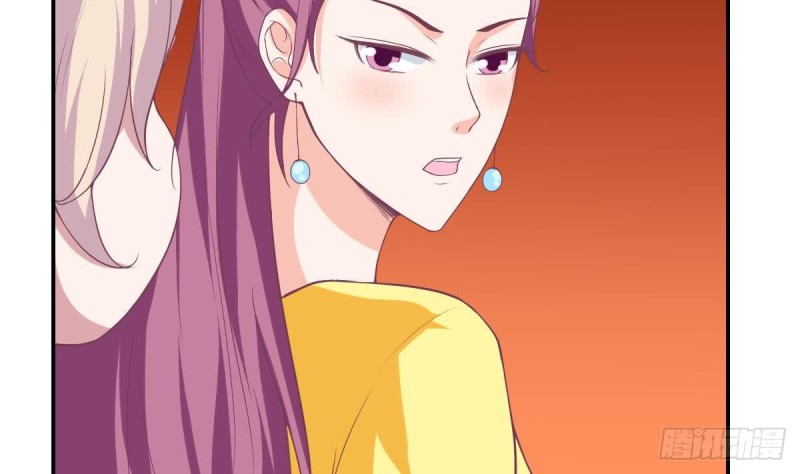 《总裁的一周恋人》第91话 一定找出她 第17页