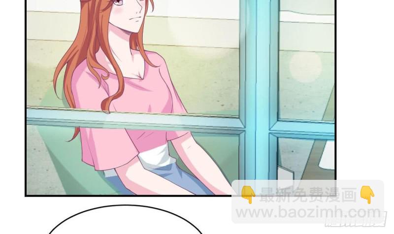 《总裁的一周恋人》第91话 一定找出她 第48页