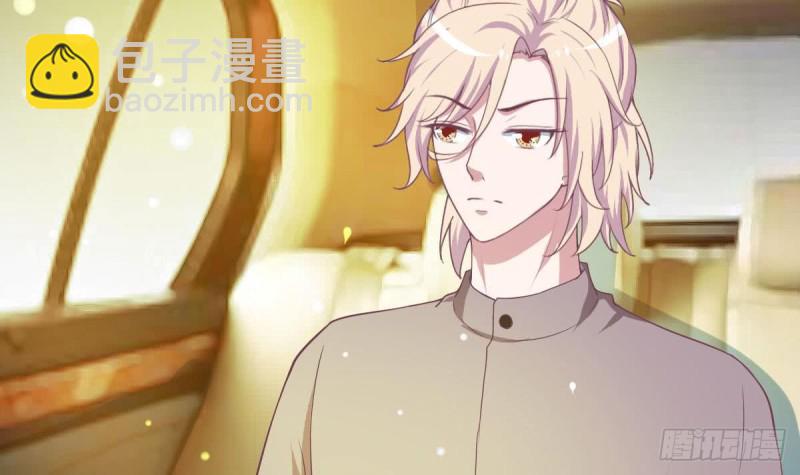 《总裁的一周恋人》第91话 一定找出她 第6页