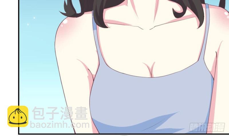 《总裁的一周恋人》第89话 能记得我多久？ 第27页