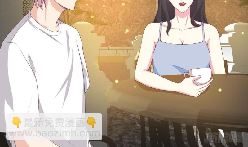 《总裁的一周恋人》第89话 能记得我多久？ 第29页